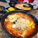 내돈내산 밀양 삼문동 마라탕 단골 맛집 : 라쿵푸 마라탕 밀양점