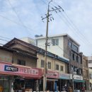 경기철물 네이버블로그