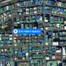 가로정비과 이미지