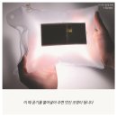태양컴퓨터 이미지