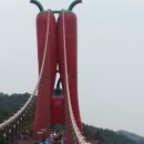 어룡초교 이미지