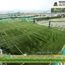 충청풋살공원 이미지