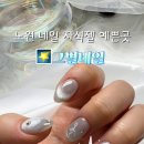 노원-상계-2447 이미지