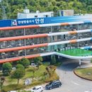 안성성모치과의원 이미지