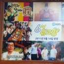 갈비스토리 이미지