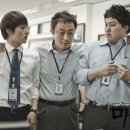 영재종합상사