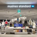 타임소프트 | [내돈내산, 대전 무신사스탠다드 타임월드점] 우먼즈 소프트 저지 플레어 롱 드레스(블랙) 구매 후기👗🖤