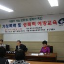 송덕마을회관 이미지