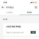 카페누누 이미지
