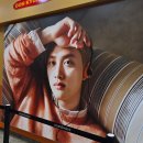 [25-3] 리코더는 내 친구 (정규) | 도경수 정규1집 &lt;BLISS&gt; 팝업 후기
