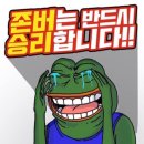 세도나중문