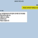 홍PC 이미지
