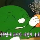 열하루수산 이미지