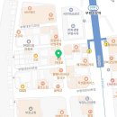 79대포 부평시장역점 이미지