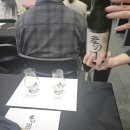 한현상회 | 2026 서울국제주류&amp;와인박람회 방문후기 및 꿀팁(ft. 라인업, 주류, 안주, 행사)