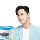 프로틴팩토리