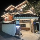 화양객잔 | [춘천맛집] 춘천 고기 맛집, 한림대 근처 데이트 코스로도 추천 “화양객잔”