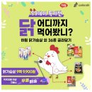 예가비