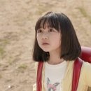 아사다(ASADA)