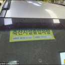농협경제지주(주)젖소개량사업소 네이버블로그