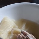 요즘먹거리