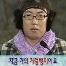 세이브 몰