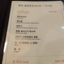 아사랑 이미지