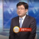 법무법인 한미