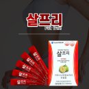 아이미스킨랩 이미지