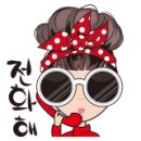 한바다식품 이미지