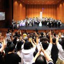 2024 WASBE 세계관악컨퍼런스 폐막식 이미지