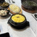미경횟집