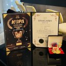 멋내는 강아지 | 범계남자미용실 ‘크라운맨즈헤어’ 진쌤 다운펌, 애즈펌 후기