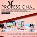 ♥네아이맘♥엘리자베카 프로페셔널 네일 아티스트 킷37종 다섯분께 드려요~~*^^*/네아이맘의 열네번째...