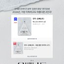 숲을향한시선 이미지