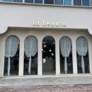 맥도날드앞 삼거리 이미지