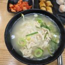 씨엘비티