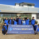 한국배관세척관리협회