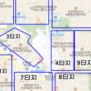 한빛세븐부동산공인중개사사무소 이미지
