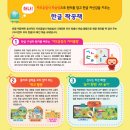재미나노래연습장 이미지