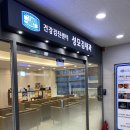 성모김내과의원 이미지