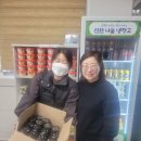 신원면사무소 이미지