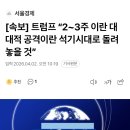 석기시대 Daum카페