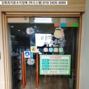 전주아중약선당한의원 이미지