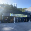 케이비워시존 이미지