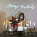 문리버 | 용산 브라이덜샤워 리버문스튜디오 한강뷰 파티룸 후기 (웨딩사진보다 맘에들어..)