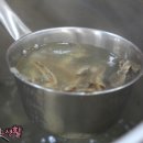 향미떡볶이 이미지