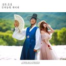 문희꽃밭 이미지