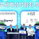여수 - 9326 | 여수