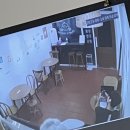 찬이커피 이미지